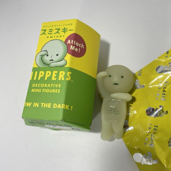 Authentic Smiski Looking Out Hipper Glow In The Dark Figure - Picture 1 of 5